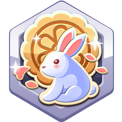 【秋慾月色兔耳輕搖魅惑up】 徽章